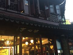 -豫园湖心亭茶楼