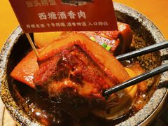 酒香东坡肉-魏铭鱼头捞饭(晋阳路店)