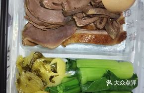 Signature Lion Head Braised Goose