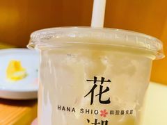 榴莲奶昔-花潮料理艺食馆(世欧广场店)