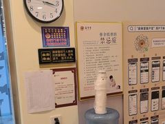 -万达广场(大明宫店)