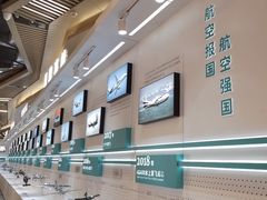 -天虹购物中心(深圳龙华店)