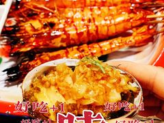 -辉记炭烧海鲜大排档·老字号(福田店)