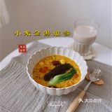 果茶厨房 | 电饭煲就能煮出软糯可口的小米金汤辽参