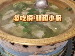 -和和小厨