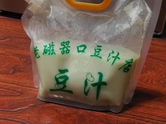 -老磁器口豆汁店(天坛店)