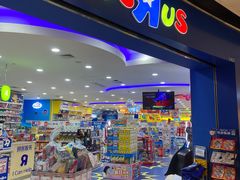 -TOYSRUS玩具反斗城(广州IGC天汇广场店)