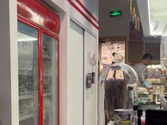 -杭桃里(万象城店)