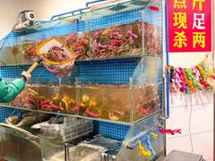 -辣螃铠盆盆蟹大排档(总店)