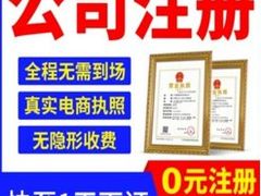 -天娱广场