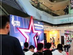 -金逸影城(影视中心IMAX店)