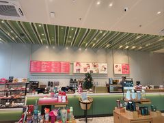-星巴克(平湖万达广场店)