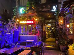-城墙外BAR