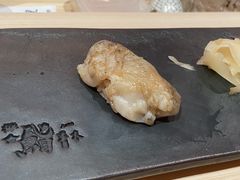 -橼舍鮨青木