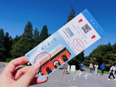 -天坛公园