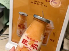-鹤茶野所(上海首店)