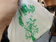 -万寿斋(山阴路店)