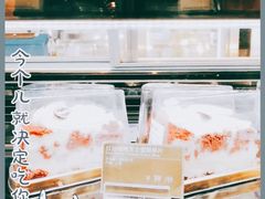 红丝绒芝士蛋糕-哈根达斯(美罗城店)