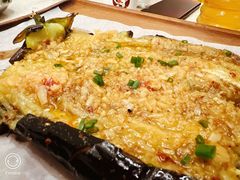 烤茄子-白仁仔· 活烤海鲜 宵夜(豫园店)