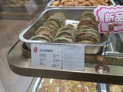 -新世界大丸百货