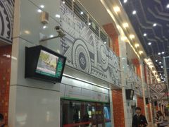 -星湖街(地铁站)