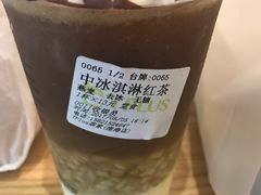-TPLUS茶家(淮海店)