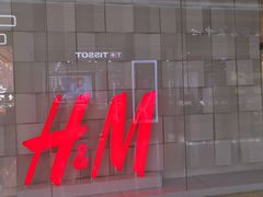 -鸿通城购物中心