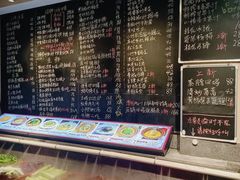 -王捌小院(红花坡店)
