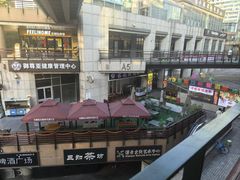 -悠乐汇