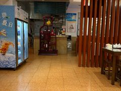-古井假日酒店-古井面馆•淮上豆府(长江东路店)