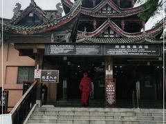 -峨眉山风景名胜区