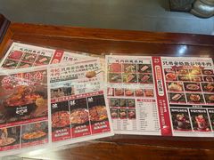 -受气牛肉·重庆耙牛肉(来福士店)
