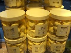 -好利来(马家堡店)