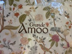 -Grande A'moo(上海万象城店)