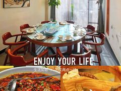 -丹江渔村(望京店)