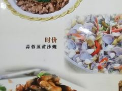 -佳美十大名菜  创于1992