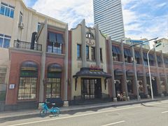 -起士林大饭店(小白楼店)