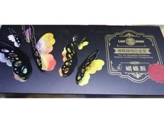 -85度C(南京珠江华海店)