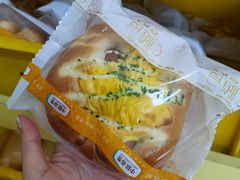 -中粮丰通（北京)食品有限公司