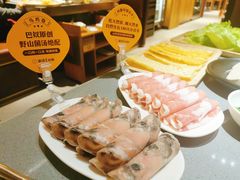 -巴奴毛肚火锅(悠唐购物中心店)