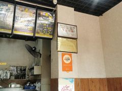 -攀枝花·任德琼·盐边羊肉米线