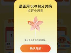 -海底捞火锅(创意园店)