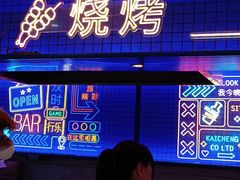 -海韵之星邮轮水会(明发商业广场店)