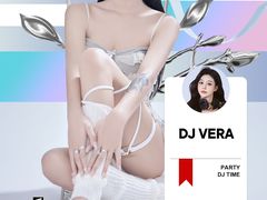 -W20 SHINING Party·K(悦豪和平路店)