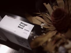 -BLATAGE COFFEE