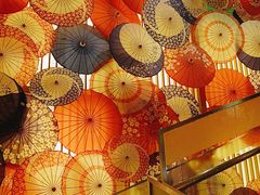 -极乐汤(川沙店)