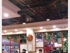 大堂-正德顺順德雙皮奶(中信店)