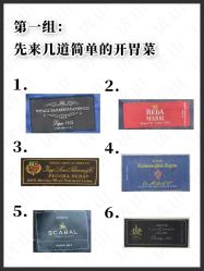 -优山定制西服衬衫大衣(国贸店)