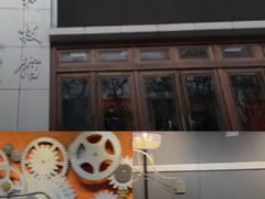 -陕西科学技术馆