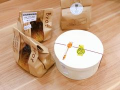 -三三烘焙坊(滨江店)